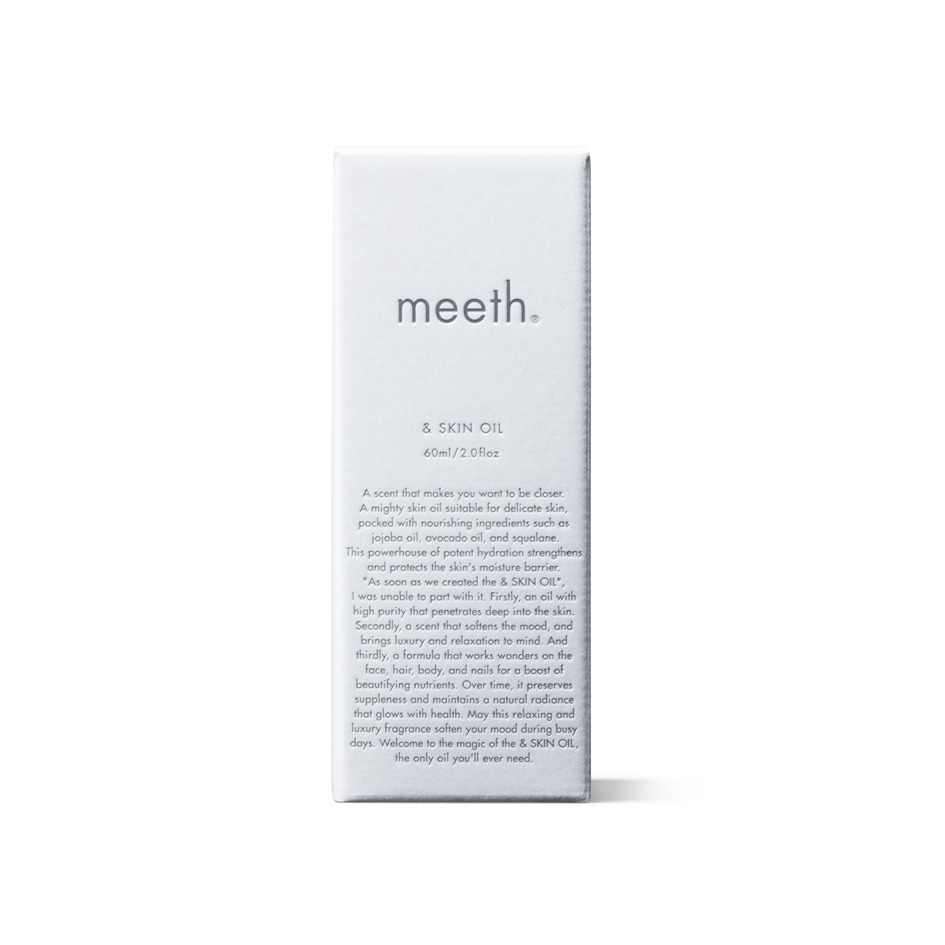 _skinoil_3